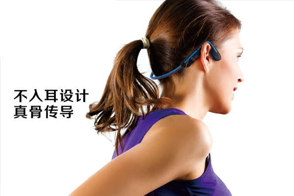 耳机没声音怎么办