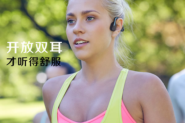 新手如何选耳机：好的耳机为啥这么贵？