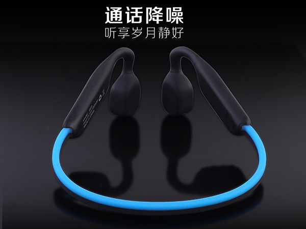 耳机电流声怎么消除