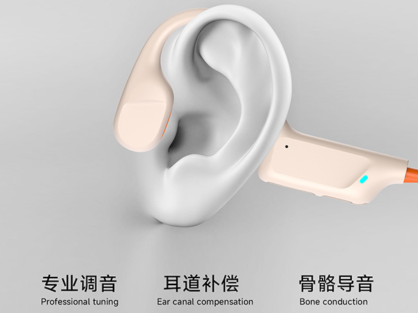什么是ANC主动降噪？主动降噪耳机工作原理详解